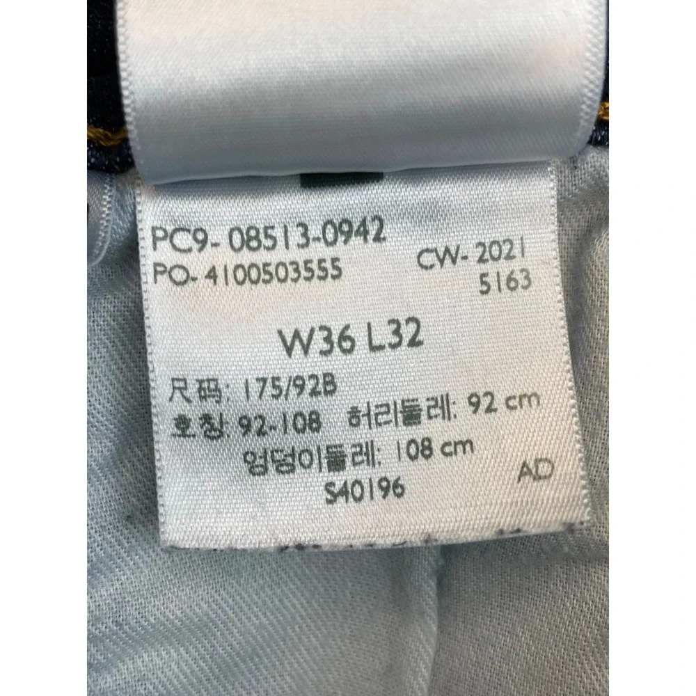 Levis 513 Jeans Mens 36 x 32 Cotton Blend Stretch Slim Straight